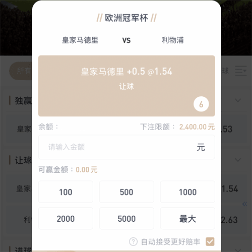 米乐体育 CASINO